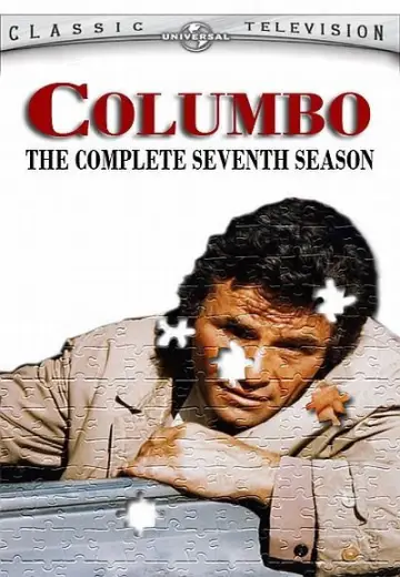 Постер к сериалу "Коломбо" #1514739