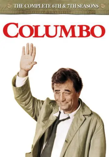 Постер к сериалу "Коломбо" #1514740