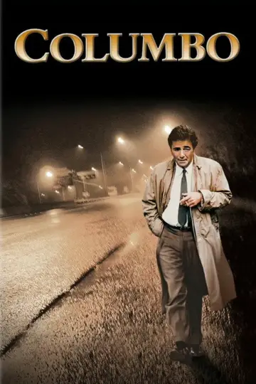 Постер к сериалу "Коломбо" #1514750