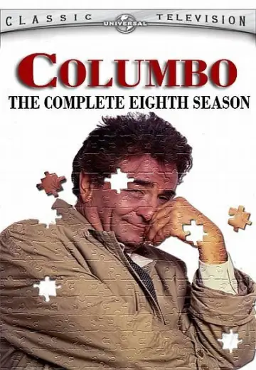 Постер к сериалу "Коломбо" #1514751