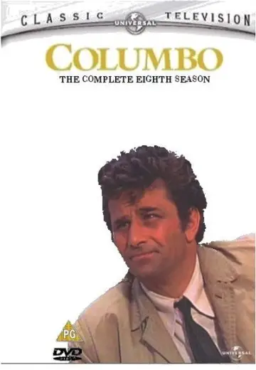 Постер к сериалу "Коломбо" #1514752