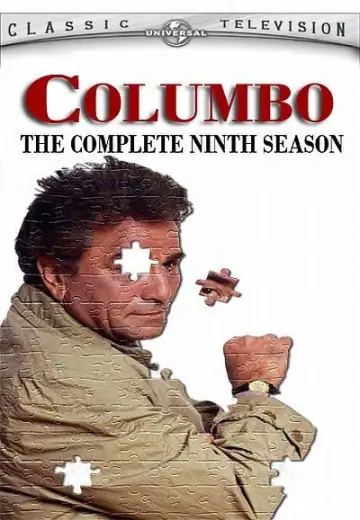 Постер к сериалу "Коломбо" #1514761