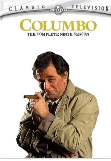 Постер к сериалу "Коломбо" #1514763