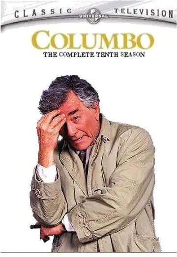 Постер к сериалу "Коломбо" #1514772