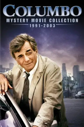 Постер к сериалу "Коломбо" #1514773