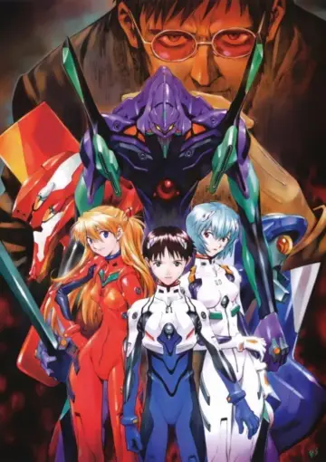 Постер к сериалу "Евангелион" #1311233