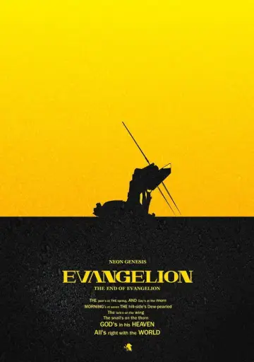 Постер к сериалу "Евангелион" #1311237