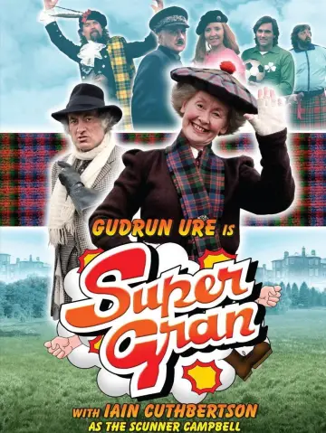 Сезон 1