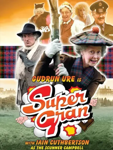 Сезон 2