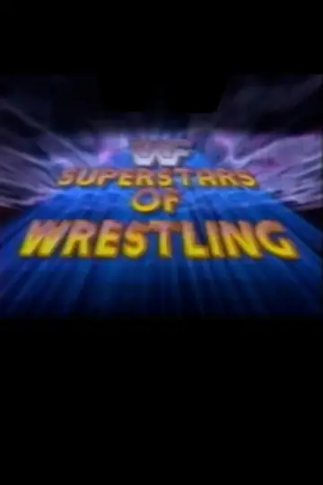 Постер к сериалу "WWF Суперзвезды" #1291391