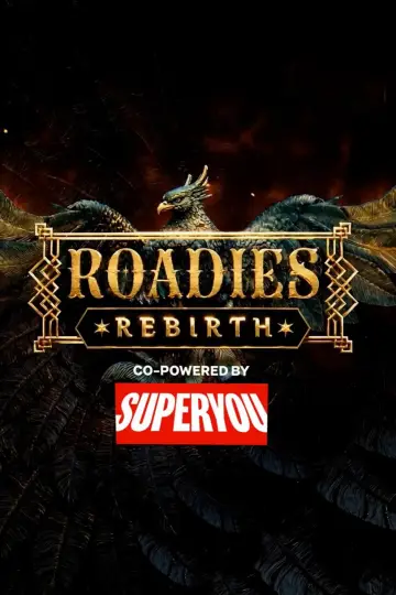 Роудиз: Возрождение