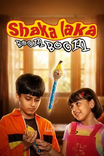 शाका लाका बूम बूम постер