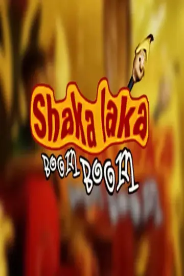 Постер к сериалу "शाका लाका बूम बूम" #1363172