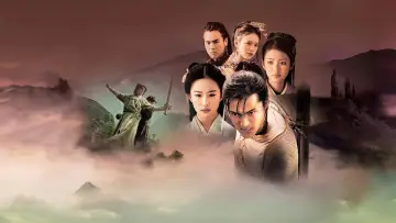 Задник к сериалу "Китайский паладин" #1425873