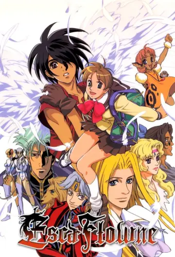 Видение Эскафлона постер