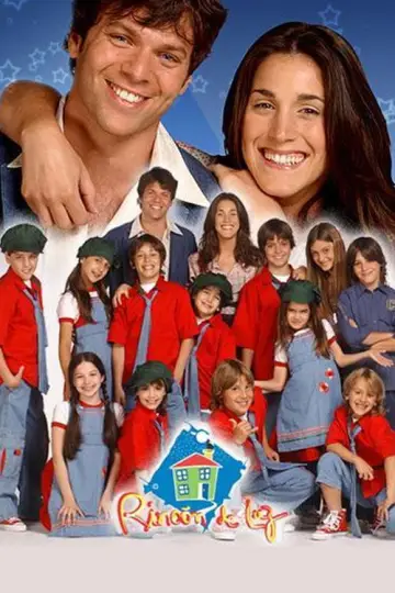 Уголок света (2003)