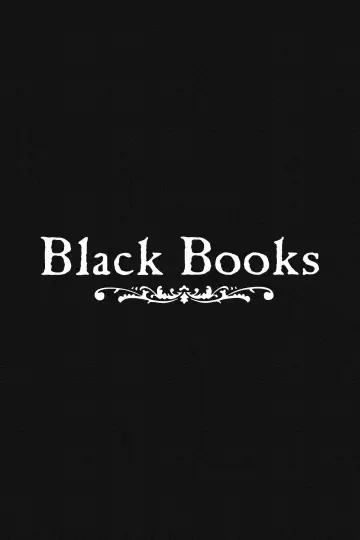 Постер к сериалу "Книжный магазин Блэка" #1437872