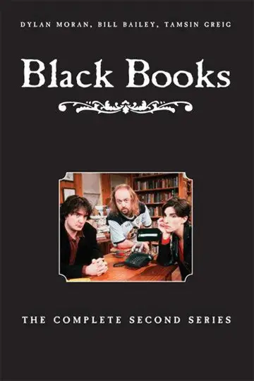 Постер к сериалу "Книжный магазин Блэка" #1715655