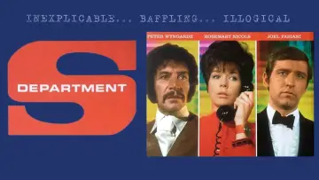 Задник к сериалу "Department S" #1691222