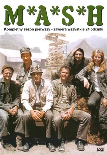 Постер к сериалу "Чёртова служба в госпитале МЭШ" #1610824