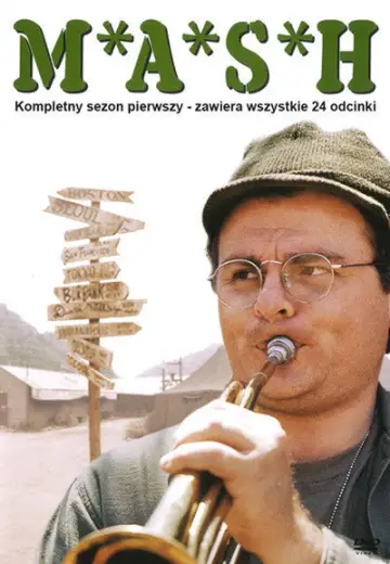 Постер к сериалу "Чёртова служба в госпитале МЭШ" #1610825