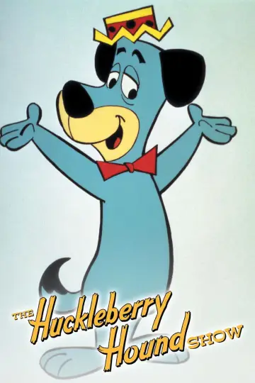 Постер к сериалу "The Huckleberry Hound Show" #1596670