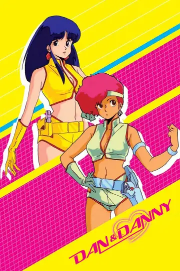 Постер к сериалу "Грязная Парочка" #1559792