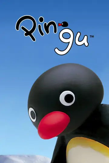 Пингу (1986)