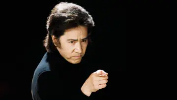 古畑任三郎 постер