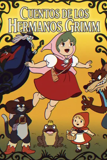 Постер к сериалу "グリム名作劇場" #1543710