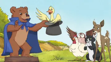 Задник к сериалу "Медвежонок" #1383090