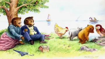Задник к сериалу "Медвежонок" #1383092