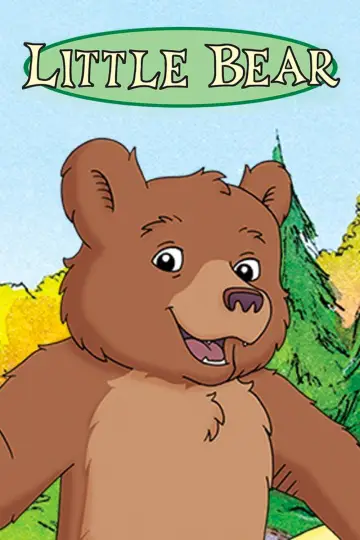 Медвежонок (1995)