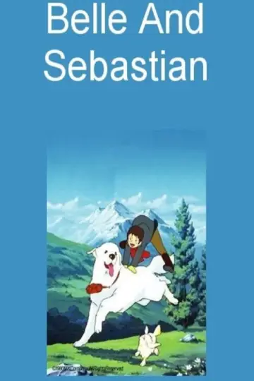 Белль и Себастьян (1981)