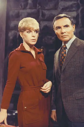 Где сердце (1969)