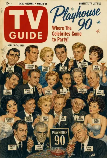 Постер к сериалу "Театр 90" #1389500