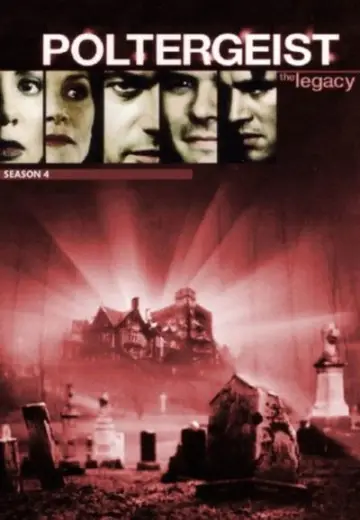 Сезон 4
