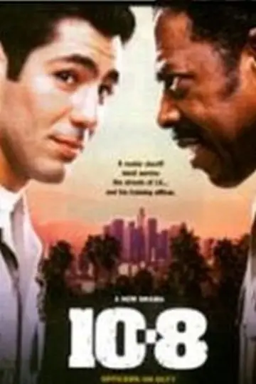 Постер к сериалу "10-8: Офицеры при исполнении" #1594122