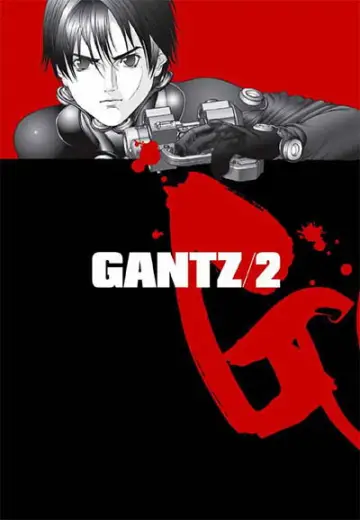 Постер к сериалу "Ганц" #1735116