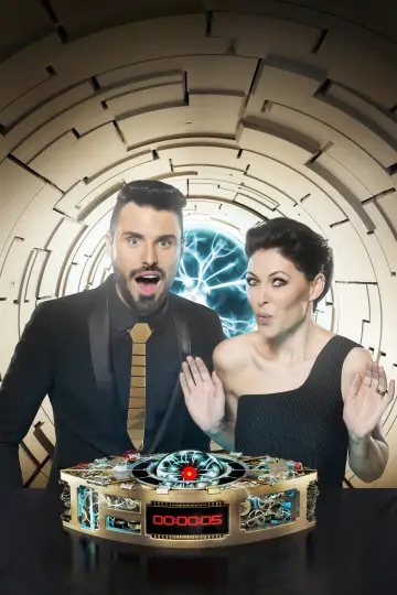 Постер к сериалу "Большой брат" #1514886