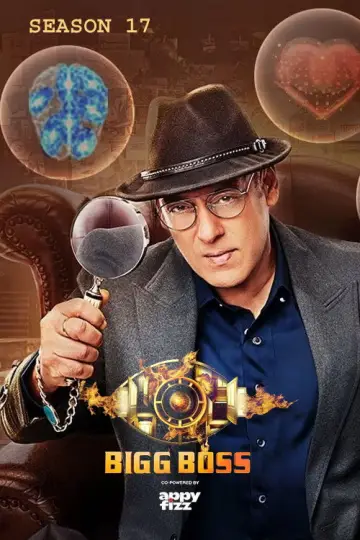 Постер к сериалу "Большой босс" #1789071