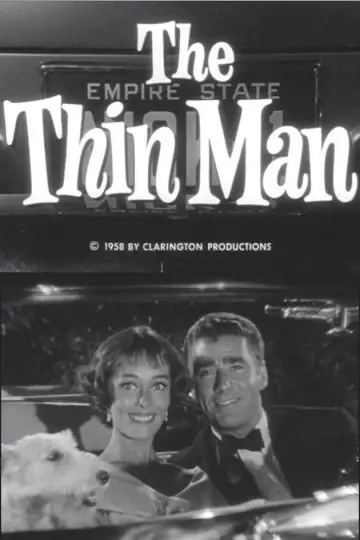 Постер к сериалу "The Thin Man" #1664508