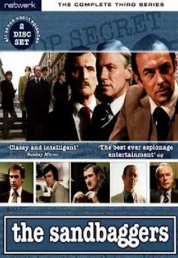 Постер к сериалу "Сэндбэггеры" #1890320