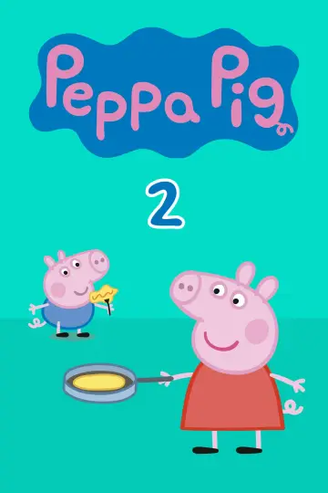 Постер к сериалу "Свинка Пеппа" #1268782
