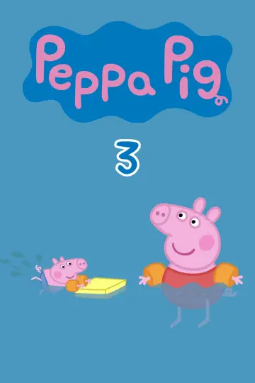 Постер к сериалу "Свинка Пеппа" #1268788