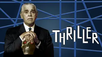 Задник к сериалу "Триллер" #1333403