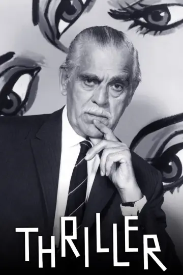Триллер (1960)