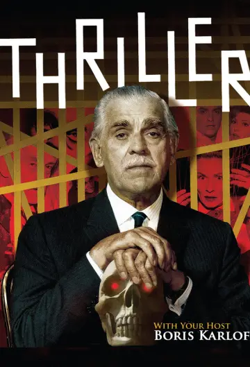 Постер к сериалу "Триллер" #1333407