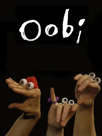 Уби постер