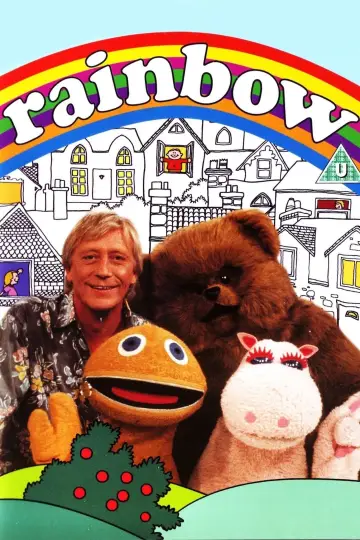 Радуга (1972)